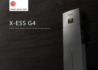 荣誉 | 宝运莱能源X -ESS G4储能一体机系统荣获Red Dot德国红点奖！